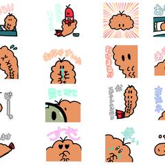 エビテンムシLINEスタンプ