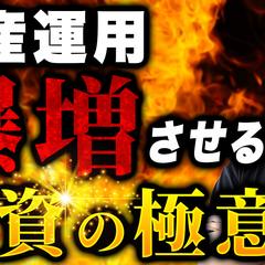 YouTube用サムネイルサンプル