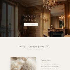 ラグジュアリーなペット向けブランドLPデザインとコーディング