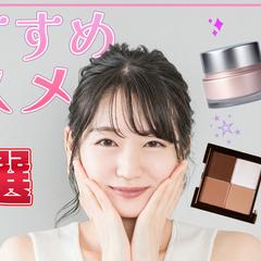 サンプル01（YouTubeサムネイル）