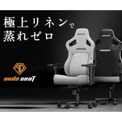 【Amazon】DSP広告バナー