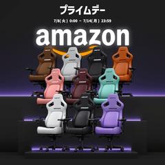【SNS】X投稿用セール告知