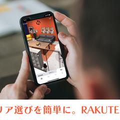 インテリア系アプリ/UIUXデザイン