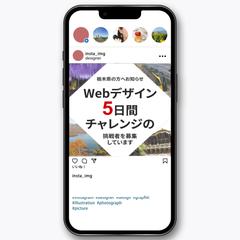 バナーデザイン