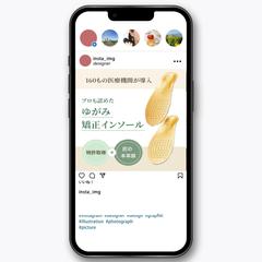 バナーデザイン