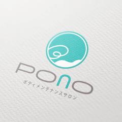 ボディメンテナンスサロン ロゴ制作
