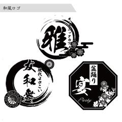 和風ロゴ