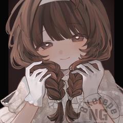 君が結んでくれたから