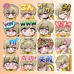 配信用スタンプ