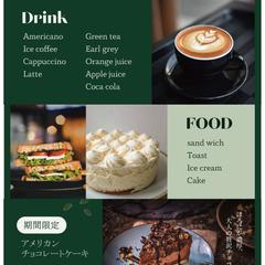 カフェのメニュー表制作