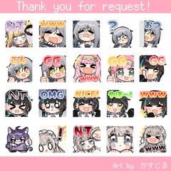 twitch.youtubeスタンプ