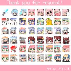 twitch.youtube.Tiktokスタンプ