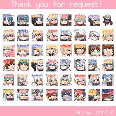 twitch.youtube.Tiktokスタンプ