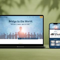 【Webデザイン】ビジネス英会話「Mirai Bridge」