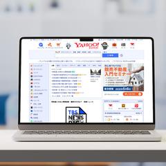 不動産セミナー　バナー