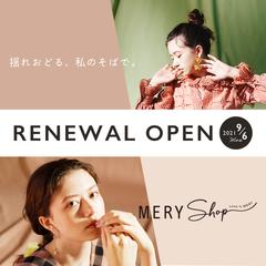 【MERY SHOP様】WEB広告バナー作成