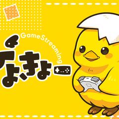 配信用マスコットキャラクターデザイン