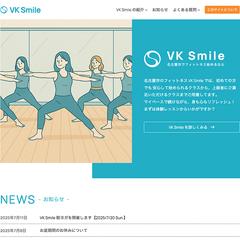 VK Smile