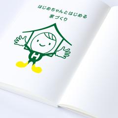 ロゴデザイン