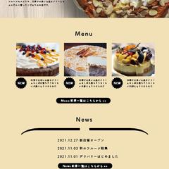 webデザイン