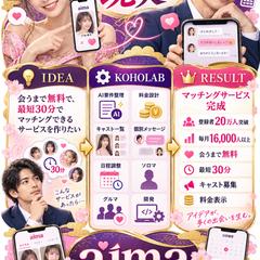 韓国系トレンドアイテムを扱うレディースファッション通販サイト