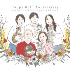 還暦祝い似顔絵