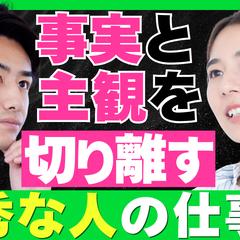 YouTubeサムネイル制作例