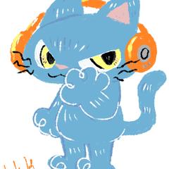 あおねこ