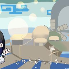 配信待機画面実績