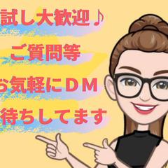妊娠・出産・育児　大変な事だらけ。