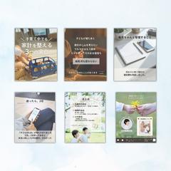 Instagram投稿画像