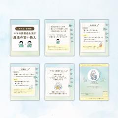 Instagram投稿画像