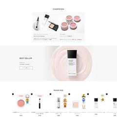 Shopifyを使用して化粧品ブランドのECサイト