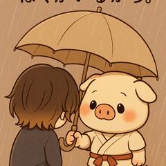 ふうた “心の処方箋”