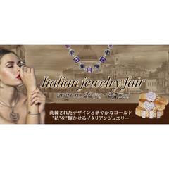 webイベント告知バナー