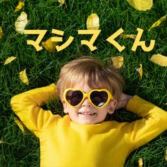 プロフィール２