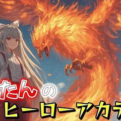 【AI画像生成】その他のポートフォリオ