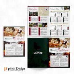 A4仕上がり（2つ折り）パンフレット