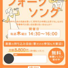 サービスのチラシデザイン制作
