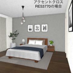 クロス提案時のアクセントクロス