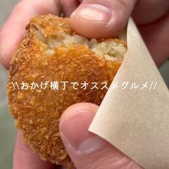 おかげ横丁食べ歩き