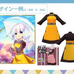 イラストのデザインを元にVRoid衣装製作