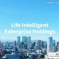 上場企業コーポレートサイト制作