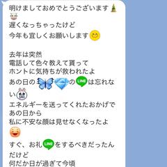 対面セッションでのヒーリング