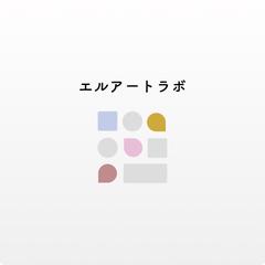 #9 エルアートラボ
