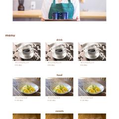 AOITORI Cafe（サンプル）