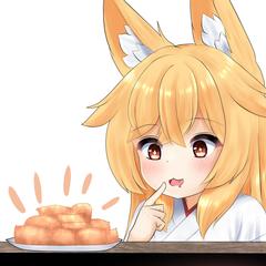 通常