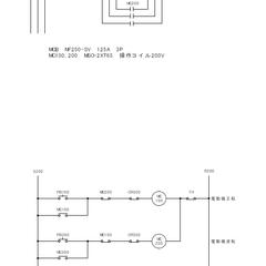 ベルト巻取装置制御回路