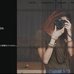 Renka。の写真家のホームページ作成