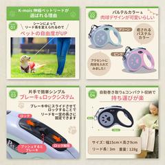 EC商品画像